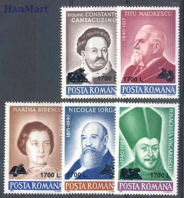 Znaczek Rumunia 2000 Mi 5473-5477 Czyste **