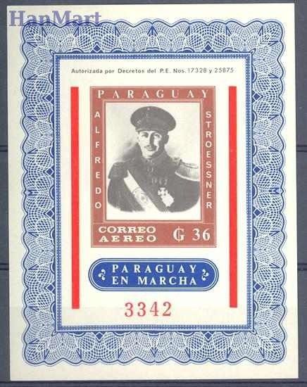Znaczek Paragwaj 1964 Mi bl 62 Czyste **