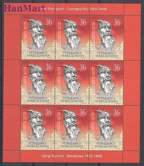 Znaczek Macedonia Północna 2005 Mi ark 347 Czyste **