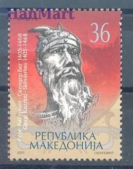 Znaczek Macedonia Północna 2005 Mi 347 Czyste **