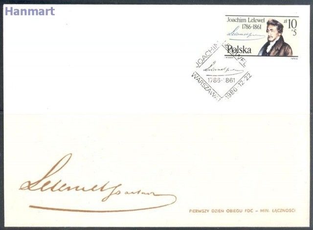 Znaczek Polska 1986 Mi 3075 Fi 2927 FDC