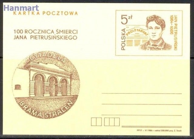 Znaczek Polska 1986 Fi Cp 929 Całostka pocztowa