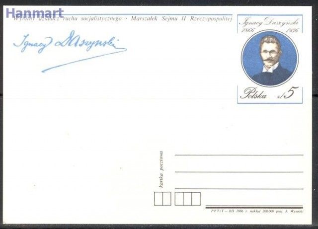 Znaczek Polska 1986 Fi Cp 941 Całostka pocztowa