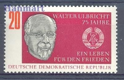 Znaczek NRD / DDR 1968 Mi 1383 Czyste **