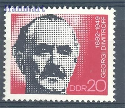 Znaczek NRD / DDR 1972 Mi 1784 Czyste **