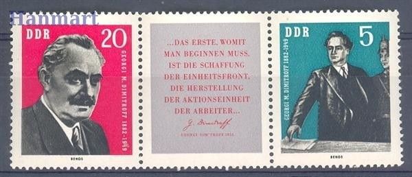 Znaczek NRD / DDR 1962 Mi 893-894 Czyste **