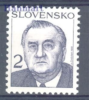 Znaczek Słowacja 1993 Mi 166 Czyste **