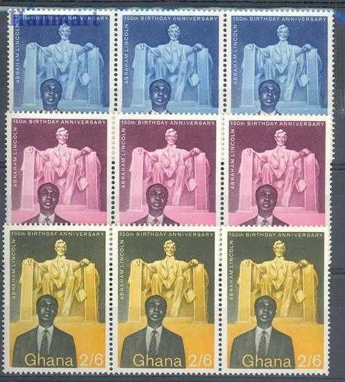 Znaczek Ghana 1959 Mi 39-41 Czyste **