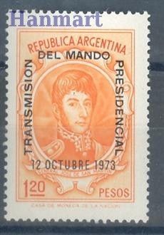 Znaczek Argentyna 1973 Mi 1161 Czyste **