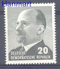 Znaczek NRD / DDR 1973 Mi 1870 Czyste **