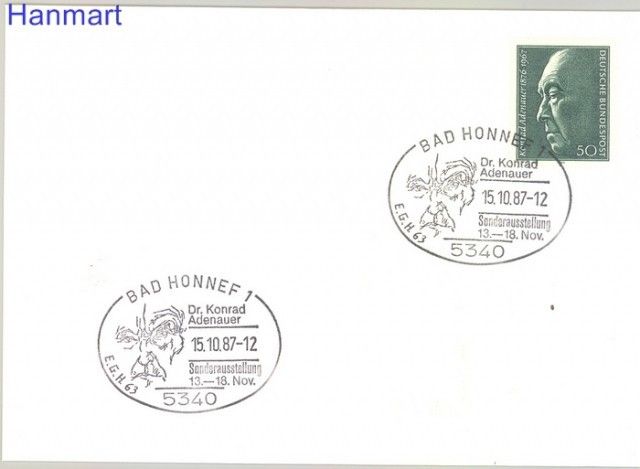 Znaczek Niemcy 1976 Mi 876 FDC
