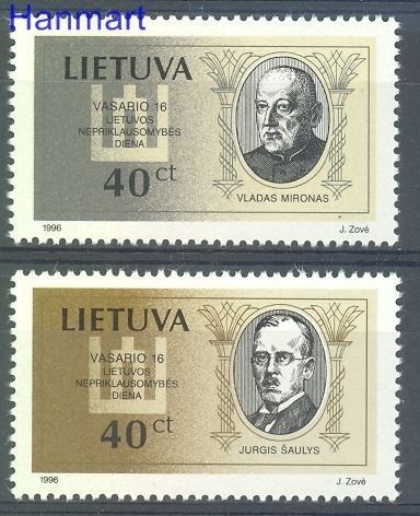 Znaczek Litwa 1996 Mi 606-607 Czyste **