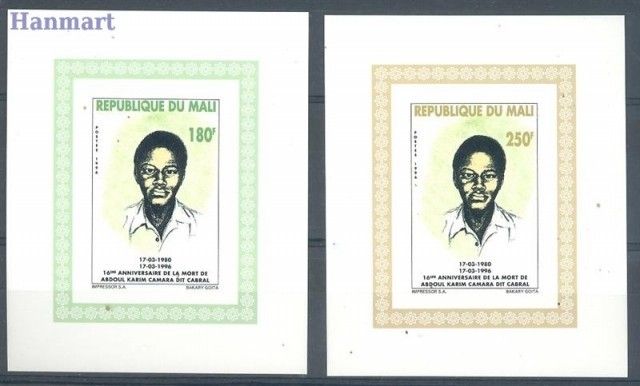 Znaczek Mali 1996 Mi einbl 1655-1656B Czyste **