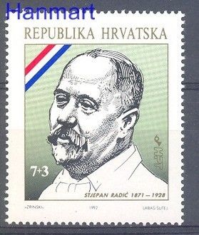 Znaczek Chorwacja 1992 Mi 192 Czyste **