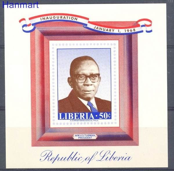 Znaczek Liberia 1967 Mi bl 43 Czyste **