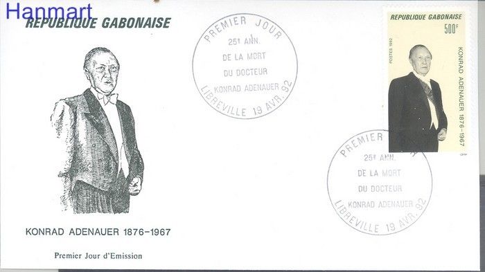 Znaczek Gabon 1992 Mi 1114 FDC