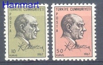 Znaczek Turcja 1967 Mi 2051-2052 Czyste **