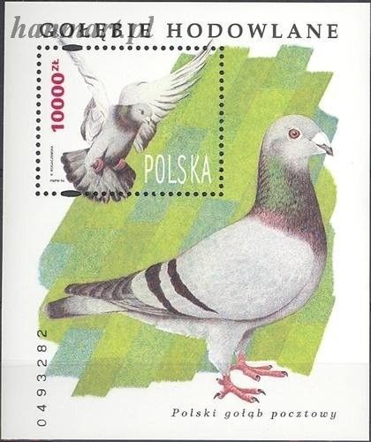 Znaczek Polska 1994 Mi bl 126 Fi bl 156 Czyste **