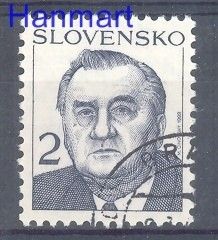 Znaczek Słowacja 1993 Mi 166 Stemplowane