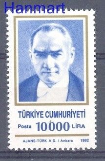 Znaczek Turcja 1992 Mi 2951 Czyste **