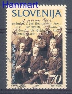 Znaczek Słowenia 1994 Mi 91 Stemplowane