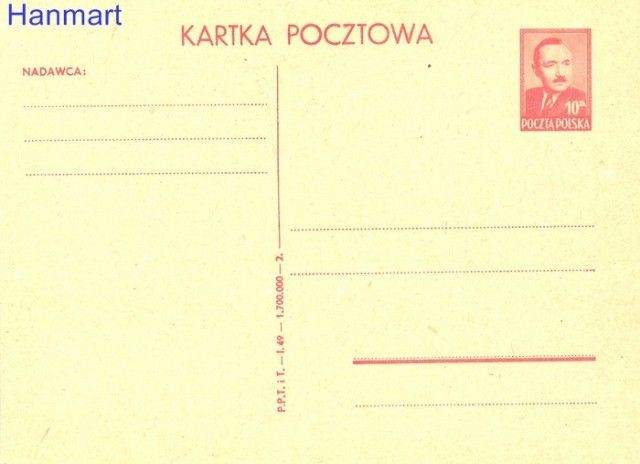 Znaczek Polska 1949 Fi Cp 109Isygn.II Całostka pocztowa
