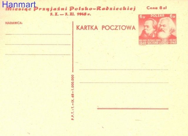 Znaczek Polska 1948 Fi Cp 108 Całostka pocztowa