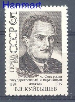 Znaczek ZSRR 1988 Mi 5833 Czyste **