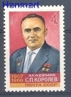 Znaczek ZSRR 1982 Mi 5139 Czyste **