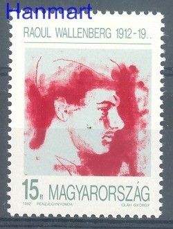 Znaczek Węgry 1992 Mi 4206 Czyste **
