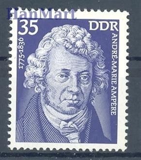 Znaczek NRD / DDR 1975 Mi 2029 Czyste **