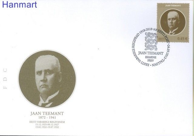 Znaczek Estonia 2012 Mi 742 FDC