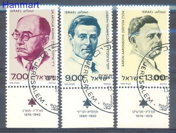 Znaczek Izrael 1979 Mi 805-807 Stemplowane