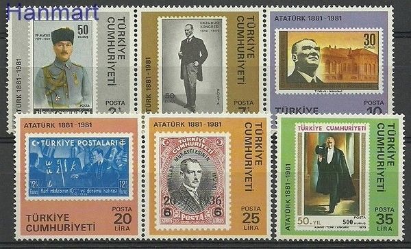 Znaczek Turcja 1981 Mi 2551-2556 Czyste **