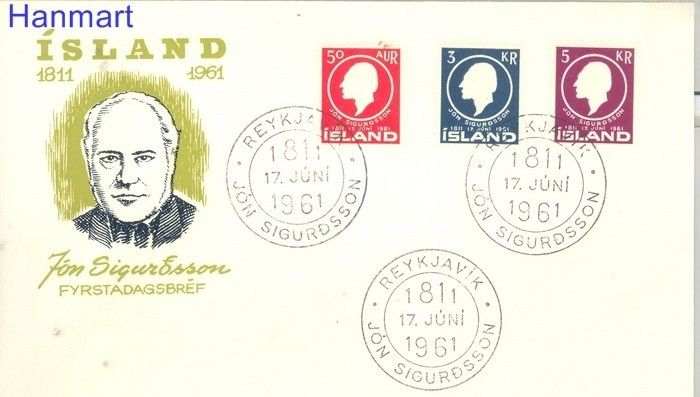 Znaczek Islandia 1961 Mi 349-351 FDC