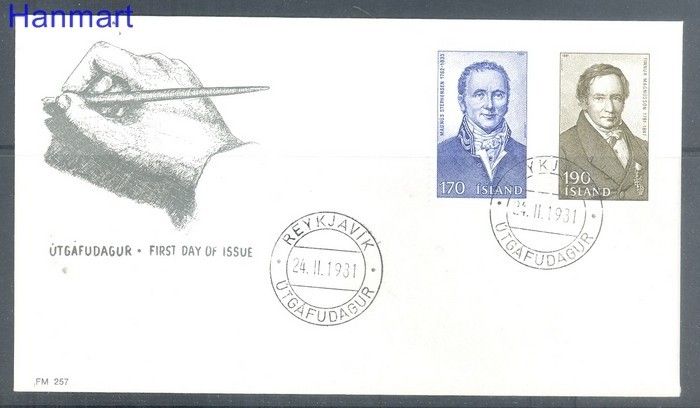 Znaczek Islandia 1981 FDC