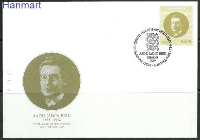 Znaczek Estonia 2013 Mi 776 FDC