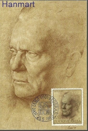 Znaczek Jugosławia 1982 Mi 1929 Karta Max
