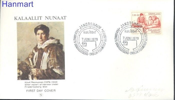 Znaczek Grenlandia 1979 FDC