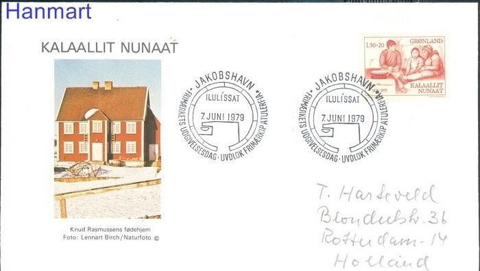 Znaczek Grenlandia 1979 FDC