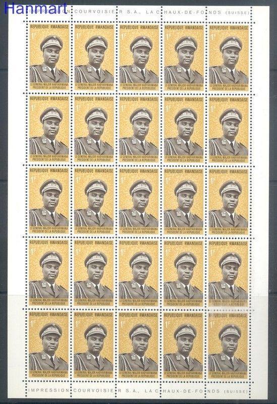 Znaczek Rwanda 1974 Mi 619-624 Czyste **