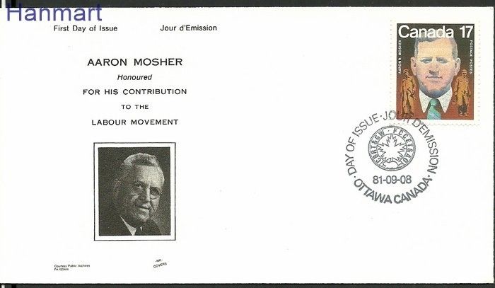 Znaczek Kanada 1981 Mi 810 FDC