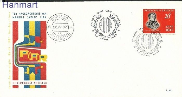Znaczek Antyle Holenderskie 1967 FDC