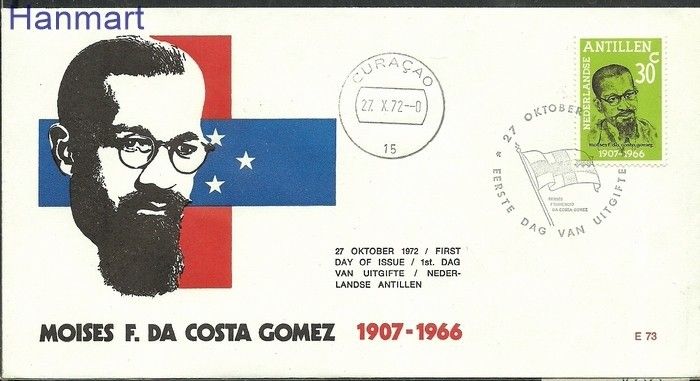 Znaczek Antyle Holenderskie 1972 FDC