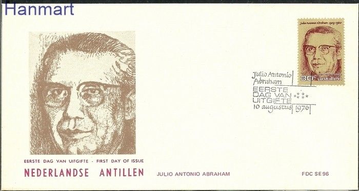 Znaczek Antyle Holenderskie 1976 FDC