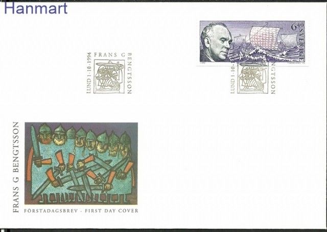 Znaczek Szwecja 1994 Mi 1851 FDC