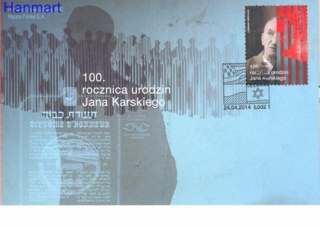 Znaczek Polska 2014 Mi 4674 Fi 4524 FDC