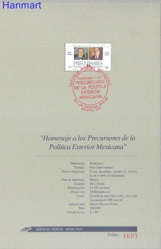 Znaczek Meksyk 1996 Mi 2603 FDC
