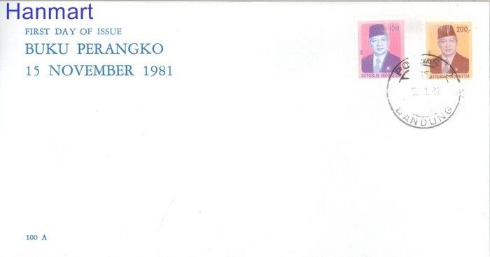 Znaczek Indonezja 1981 FDC