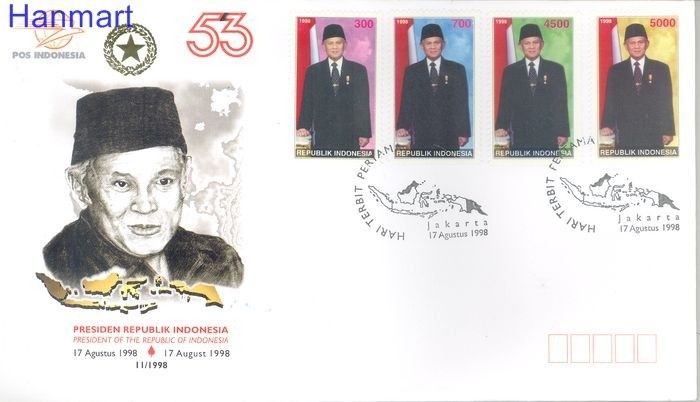 Znaczek Indonezja 1998 Mi 1816-1819 FDC